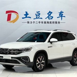 Volkswagen Tanyue 1.4L 150HP 2WD 2023 | Белый | Арт. CA7586