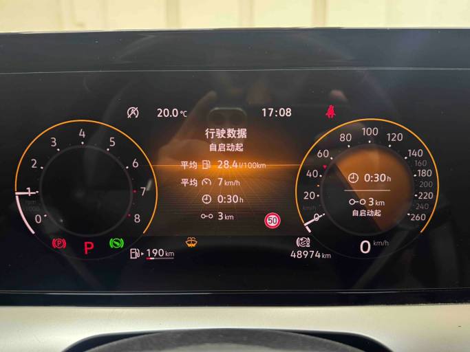 Volkswagen Lamando 1.4T 150HP 2WD 2022 | Белый | Арт. CA3962 — изображение 16
