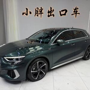 Audi A3 1.4L 150HP 2WD 2023 | Зеленый | Арт. CA7848