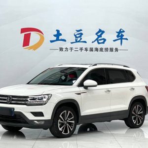 Volkswagen Tharu 1.4L 150HP 2WD 2021 | Белый | Арт. CA7835