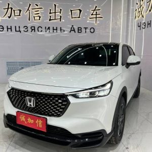 Honda Vezel 1.5L 124HP 2WD 2023 | Белый | Арт. CA7931