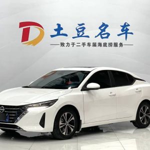 Nissan Sylphy 1.6; 120HP 2WD 2023