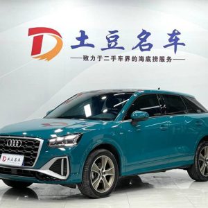 Audi Q2L 1.4L 150HP 2WD 2022 | Синий | Арт. CA8094