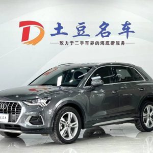 Audi Q3 1.4L 150HP 2WD 2023 | Пепел | Арт. CA7833