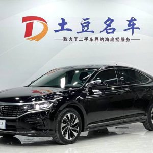 Volkswagen Passat 1.4L 150HP 2WD 2023
