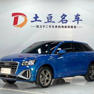Audi Q2 1.4T 150HP 2WD 2022 | Синий