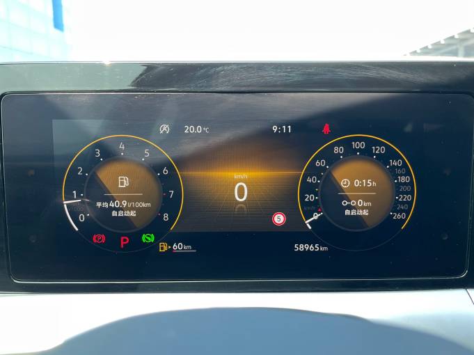 Volkswagen Lamando 1.4T 150HP 2WD 2022 | Синий | Арт. CA6659 — изображение 14