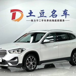 BMW X1 1.5L 140HP 2WD 2022 | Белый | Арт. CA8001
