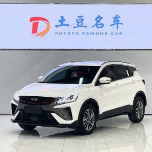 Geely Binyue 1.4T 141HP 2WD 2021 | Белый | Арт. CA7253