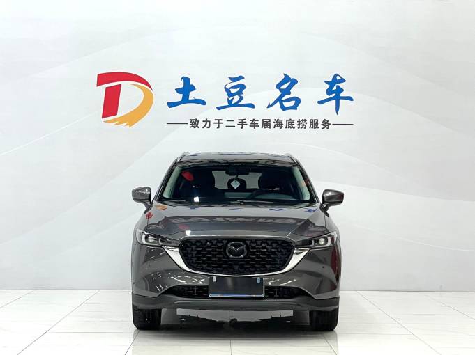 Mazda CX-5 Mazda CX-5 2.0L 155HP 2WD 2022 — изображение 2