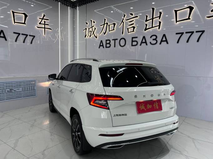 Skoda Karoq 2022 TSI280 Prestige Edition | Арт. CN-11170 — изображение 14