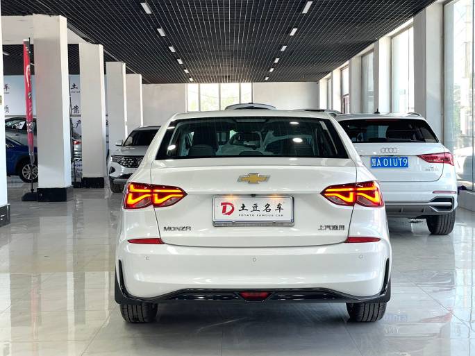 Chevrolet Cruze 2023 1. 5L Dual -Clutch Enjoyable Edition | Арт. CN-9501 — изображение 8