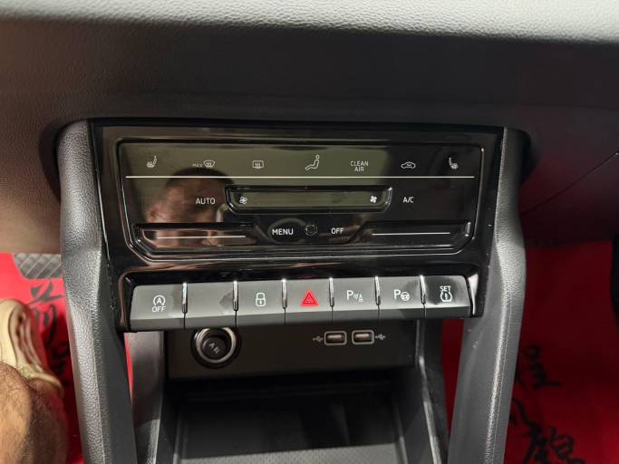 Skoda Karoq 2023 280 Luxury Edition | Арт. CN-11131 — изображение 18