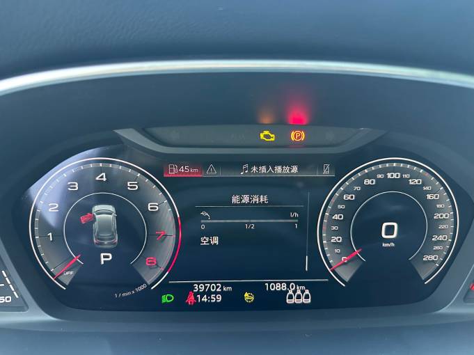 Audi Q3 2022 35 TFSI Fashion Dynamic Type China VI Emission Standard | Арт. CN-9300 — изображение 4