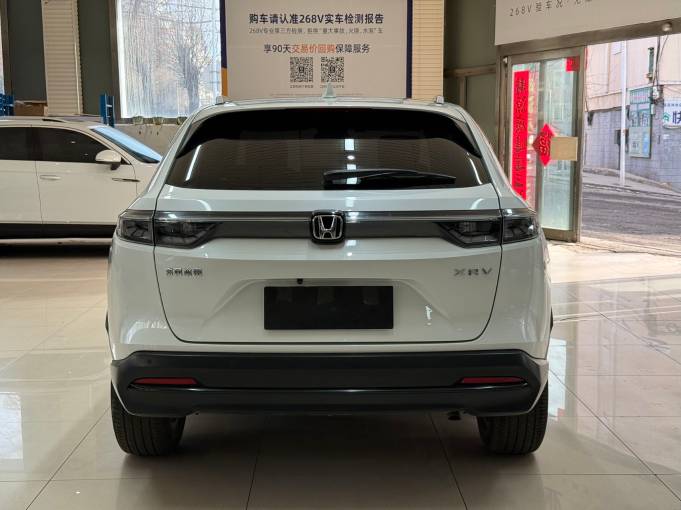 Honda XR-V 2023 1. 5L CVT Trend Edition | Арт. CN-11521 — изображение 15
