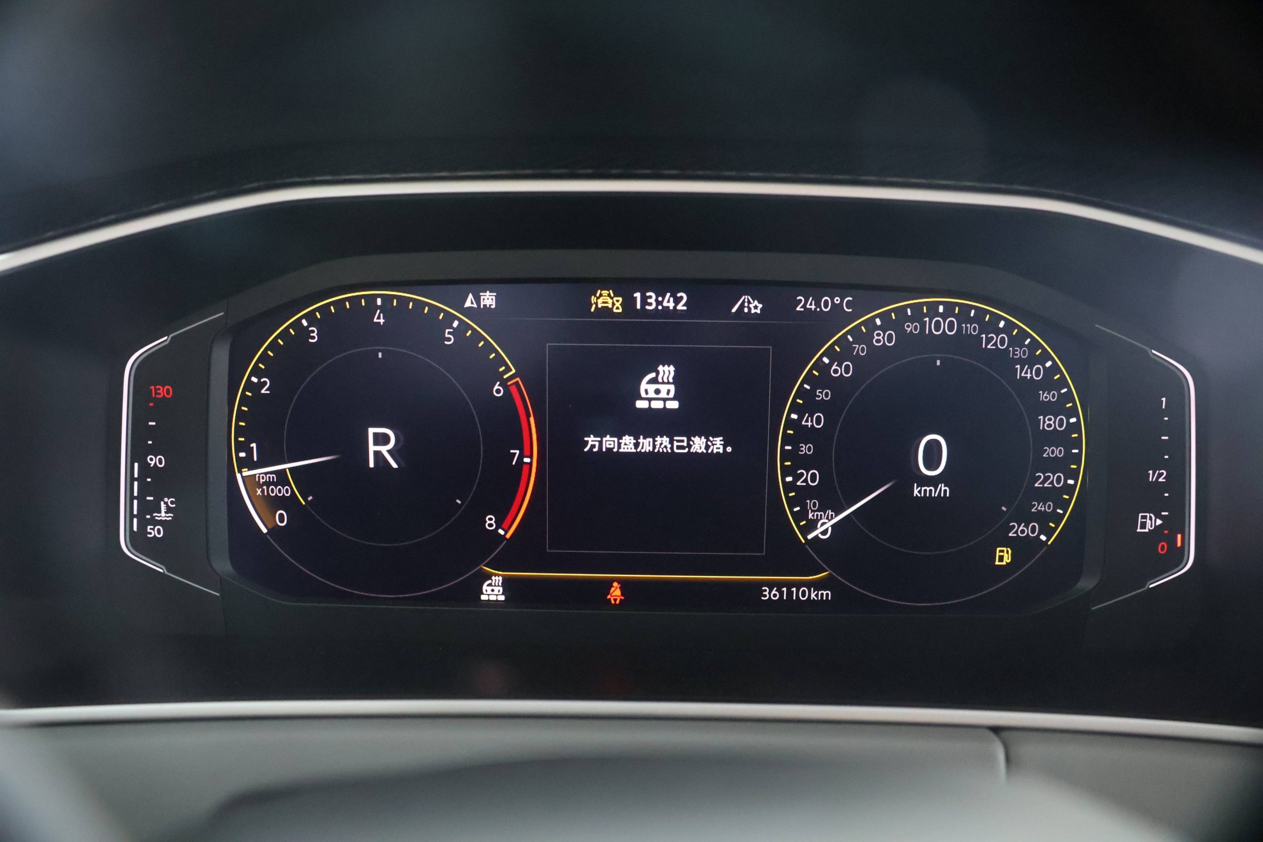 Volkswagen Tanyue 23 Tanyue 280 Luxury PLUS | Арт. CN-9105 — изображение 4