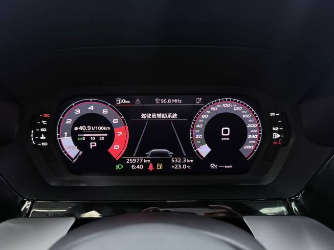 Audi A3L 2023 Limousine 35TFSI Fashion Sport Edition | Арт. CN-11639 — изображение 2