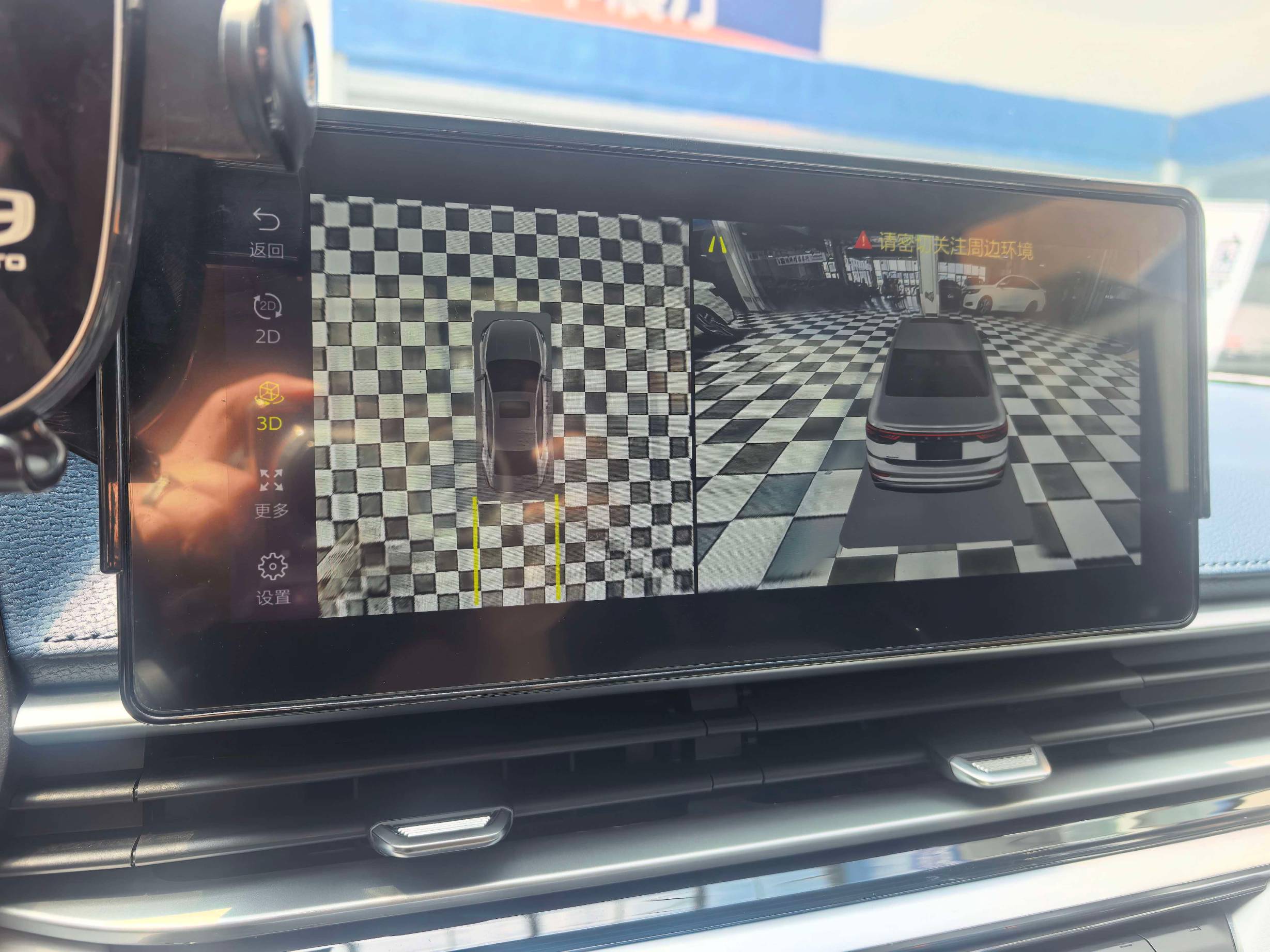 Geely Emgrand 2022 fourth generation emgrand CVT flagship edition | Арт. CN-11165 — изображение 15