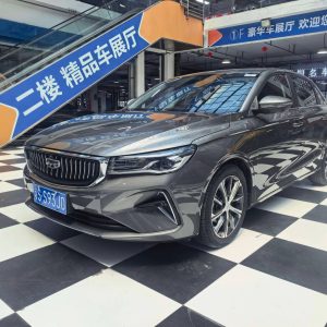 Geely Emgrand 2022 fourth generation emgrand CVT flagship edition | Арт. CN-11165