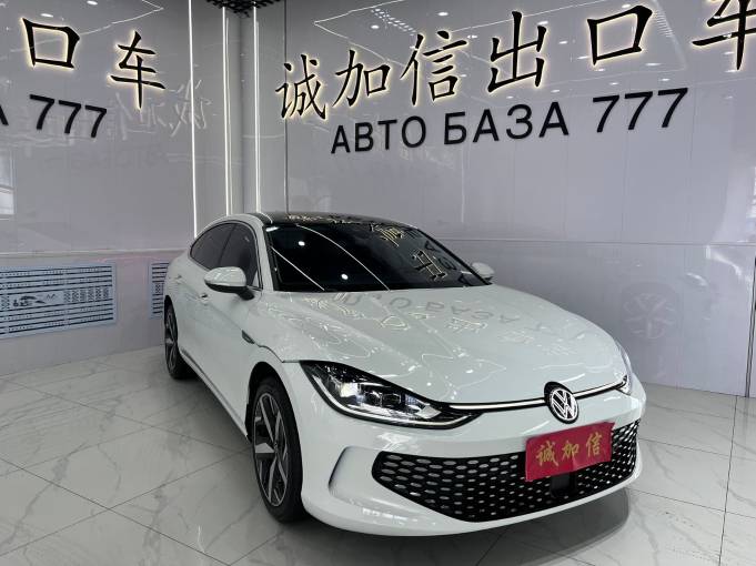 Volkswagen Lamando L 2023 Money 280TSI DSG Cool Spicy Edition | Арт. CN-11150 — изображение 5