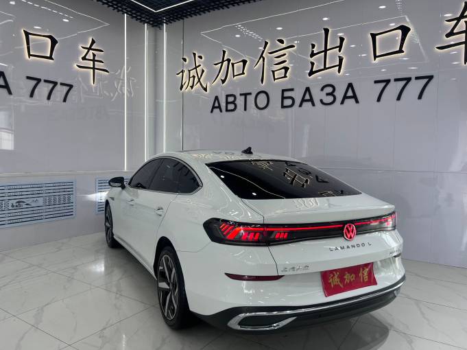Volkswagen Lamando L 2023 Money 280TSI DSG Cool Spicy Edition | Арт. CN-11150 — изображение 4