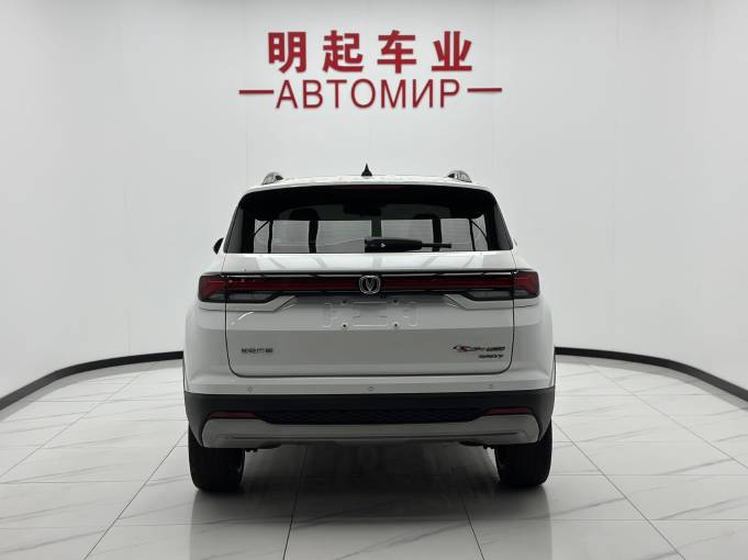 Changan CS35PLUS 2023 Enjoy Edition 1. 4T DCT Prestige Type | Арт. CN-11550 — изображение 13