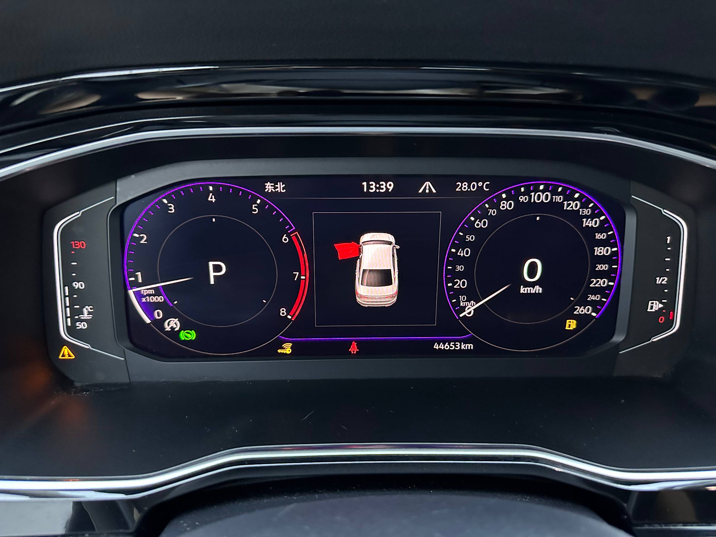 Volkswagen Sagitar 2022 1. 4TSI 280TSI Transcendent Edition Automatic transmission | Арт. CN-11596 — изображение 4