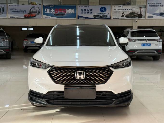 Honda XR-V 2023 1. 5L CVT Trend Edition | Арт. CN-11521 — изображение 16