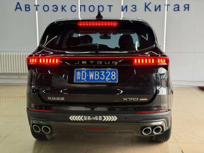 Chery Jietu X70 JETTO X70 PULS Mountain 5 | Арт. CN-11129 — изображение 8