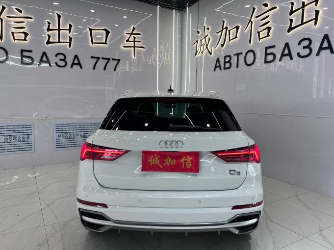 Audi Q3 2022 35 TFSI Fashion Dynamic Type China VI Emission Standard | Арт. CN-11376 — изображение 5