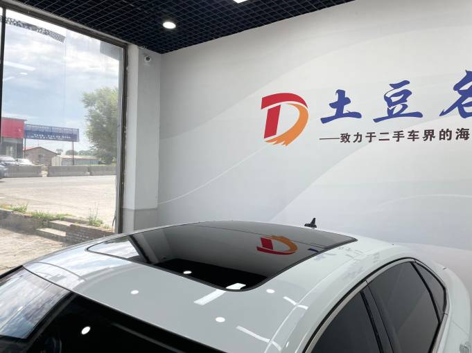 Volkswagen Sagitar 2023 280TSI DSG Surpass Lite Edition | Арт. CN-11167 — изображение 9
