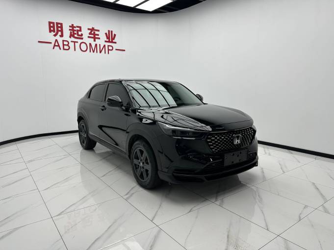 Honda XR-V 2023 1. 5L CVT Thermal Edition | Арт. CN-9981