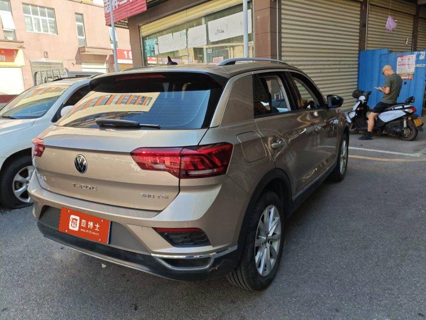 Volkswagen Tange 2021 Facelift 280TSI DSG 2WD Elite Intelligent Connection Edition | Арт. CN-11498 — изображение 10