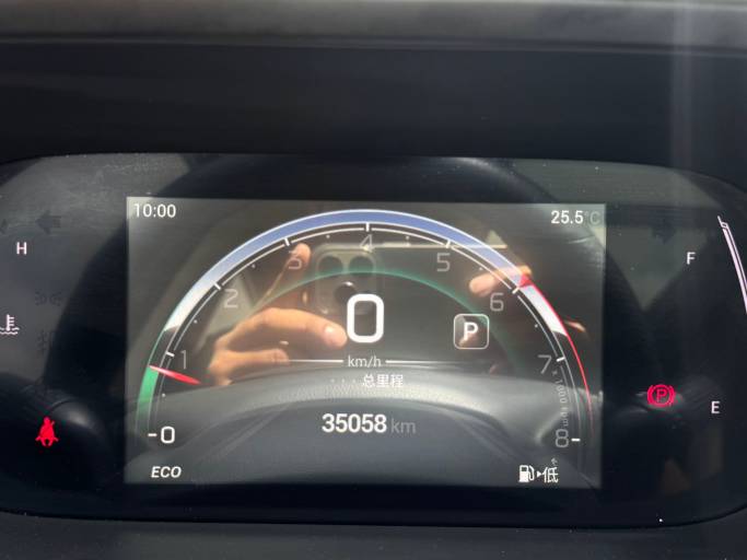 GAC Trumpchi Trumpchi GS4 2022 270T Auto Intelligent Driving Pilot Edition | Арт. CN-10865 — изображение 4