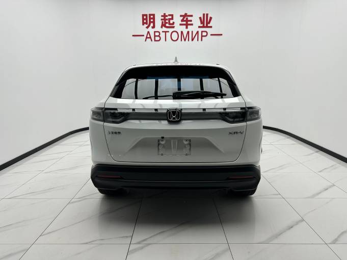 Honda XR-V 2023 1. 5L CVT Thermal Edition | Арт. CN-9970 — изображение 9