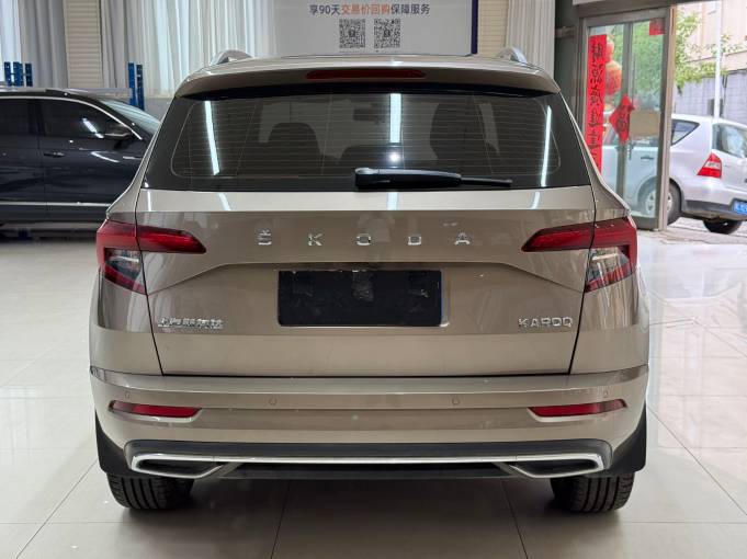 Skoda Karoq 2022 TSI280 Luxury Edition | Арт. CN-11114 — изображение 6
