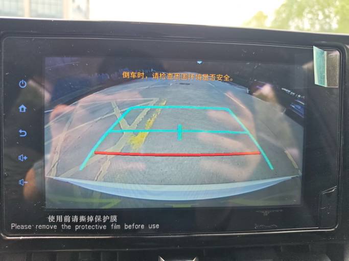 Toyota Corolla 2022 1. 2T S-CVT Pioneer PLUS Edition | Арт. CN-11447 — изображение 5