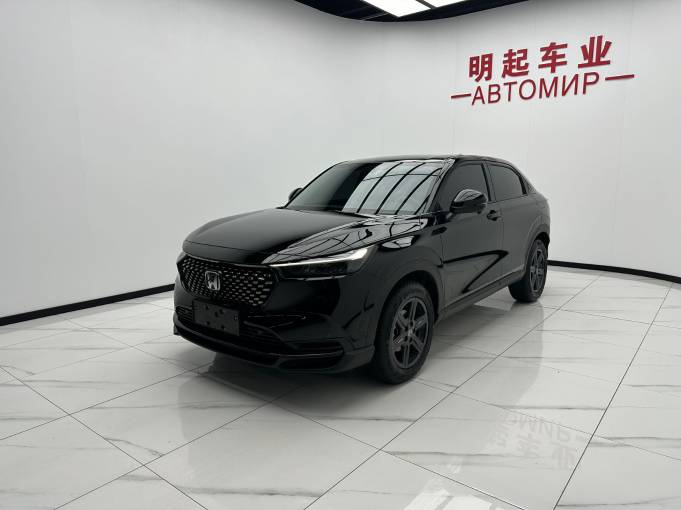 Honda XR-V 2023 1. 5L CVT thermal version C | Арт. CN-9982