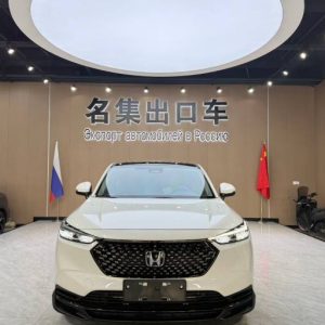 Honda XR-V 2023 Facelift 1. 5L CVT Trend Edition | Арт. CN-10956