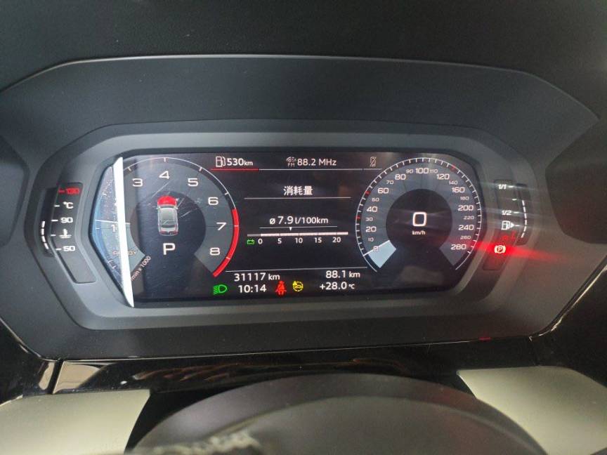 Audi A3L 23 Audi A3L Fashion Sport Edition | Арт. CN-11545 — изображение 7