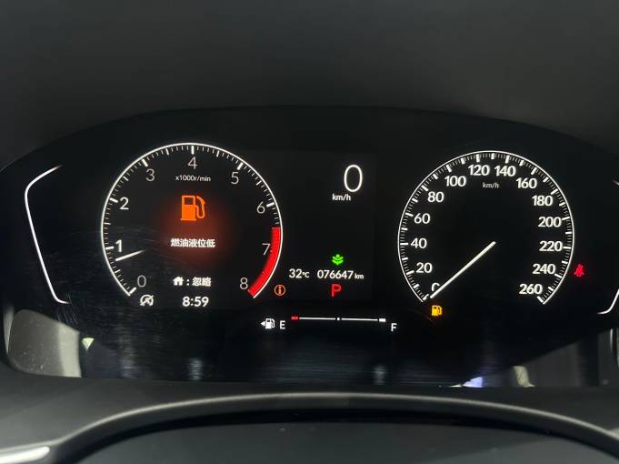 Honda Civic 2022 180TURBO CVT ShangQing Edition | Арт. CN-10910 — изображение 3