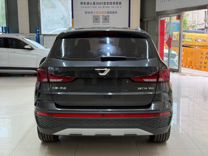 Volkswagen Jetta VS5 2022 280TSl Auto Glory | Арт. CN-11486 — изображение 23