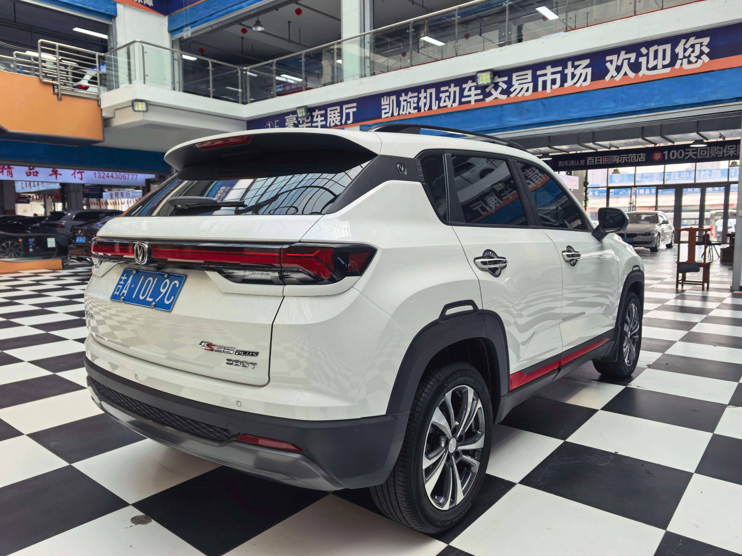 Changan CS35 23 Changan cs35plus 1. 4T luxury | Арт. CN-11578 — изображение 10