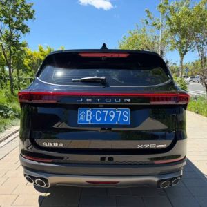 Chery Jietu X70 PLUS 2023 Money Brave 7 | Арт. CN-11144