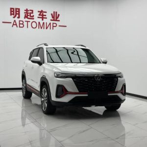 Changan CS35PLUS 2023 Enjoy Edition 1. 4T DCT Prestige Type | Арт. CN-11551