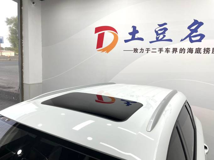 Volkswagen Jetta VS5 2022 280TSI Automatic Joy Enjoyment Type | Арт. CN-8418 — изображение 12