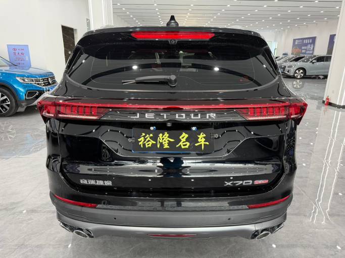 Chery Jietu X70 2023 Jietu X70 PLUS 1. 5T DCT Brave PLUS 5 seats | Арт. CN-11115 — изображение 12