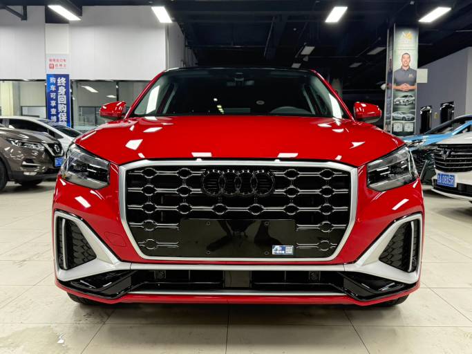 Audi Q2L 2022 35TFSI Progressive Dynamic Type | Арт. CN-11086 — изображение 5