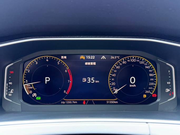 Volkswagen Tanyue 2023 280TSI 2WD Luxury Plus Advanced Edition | Арт. CN-11532 — изображение 4