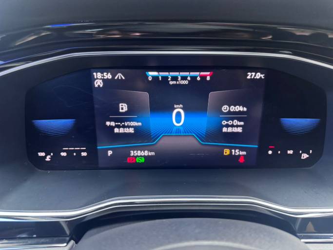 Volkswagen Sagitar 2021 280TSI DSG Luxury Smart Connection Edition | Арт. CN-11160 — изображение 4